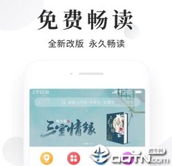 去菲律宾国家做生意好吗(生意介绍)